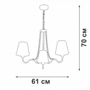 Подвесная люстра Vitaluce V1848 V1848-8/3 в Советском - sovetskiy.mebel24.online | фото 7