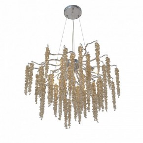 Подвесная люстра Vitaluce V28550 V28550-9/7S в Советском - sovetskiy.mebel24.online | фото 2