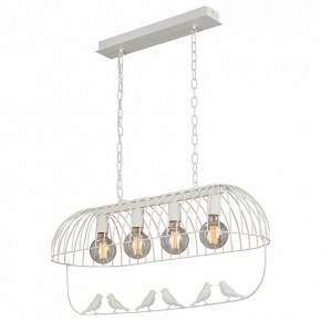 Подвесная люстра Vitaluce V2915 V2915-0/4 в Советском - sovetskiy.mebel24.online | фото 2