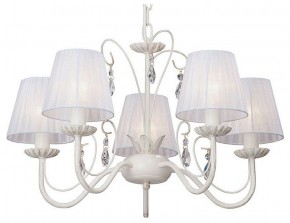 Подвесная люстра Vitaluce V3368 V3368-0/5 в Советском - sovetskiy.mebel24.online | фото