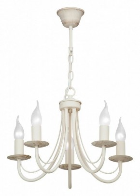 Подвесная люстра Vitaluce V3714 V3714-3/5 в Советском - sovetskiy.mebel24.online | фото 2