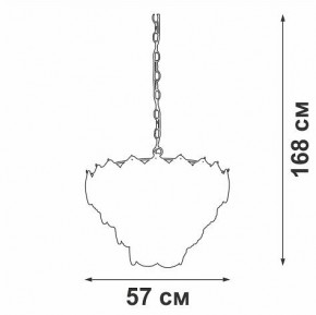 Подвесная люстра Vitaluce V52800 V52800-8/12+1 в Советском - sovetskiy.mebel24.online | фото 3