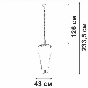 Подвесная люстра Vitaluce V5311 V5311-8/13 в Советском - sovetskiy.mebel24.online | фото 4