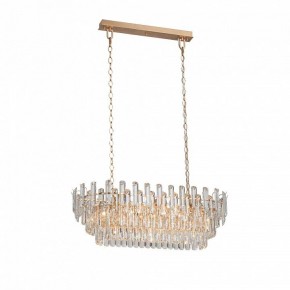 Подвесная люстра Vitaluce V53440 V53440-8/19 в Советском - sovetskiy.mebel24.online | фото