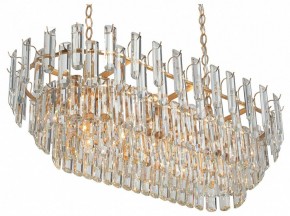 Подвесная люстра Vitaluce V53440 V53440-8/19 в Советском - sovetskiy.mebel24.online | фото 2