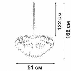 Подвесная люстра Vitaluce V5352 V5352-1/5 в Советском - sovetskiy.mebel24.online | фото