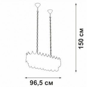 Подвесная люстра Vitaluce V5813 V5813-8/11 в Советском - sovetskiy.mebel24.online | фото 4