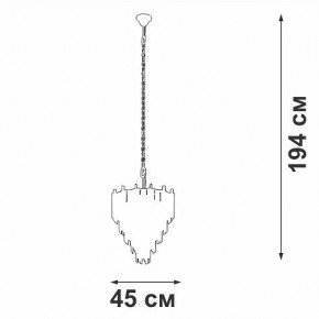 Подвесная люстра Vitaluce V58560 V58560-8/10 в Советском - sovetskiy.mebel24.online | фото 3