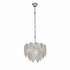 Подвесная люстра Vitaluce V5887 V5887-9/4 в Советском - sovetskiy.mebel24.online | фото