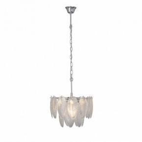 Подвесная люстра Vitaluce V5887 V5887-9/4 в Советском - sovetskiy.mebel24.online | фото 4