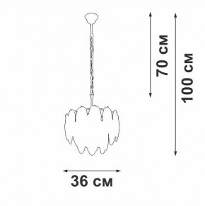 Подвесная люстра Vitaluce V5887 V5887-9/4 в Советском - sovetskiy.mebel24.online | фото 5