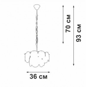 Подвесная люстра Vitaluce V5888 V5888-9/4 в Советском - sovetskiy.mebel24.online | фото 7