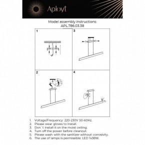 Подвесной светильник Aployt Gercia APL.786.03.38 в Советском - sovetskiy.mebel24.online | фото 13