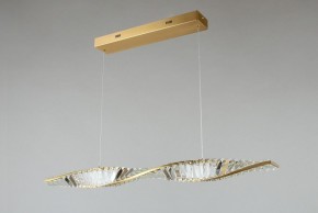 Подвесной светильник Aployt Olimp APL.045.06.20 в Советском - sovetskiy.mebel24.online | фото 4
