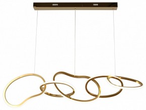 Подвесной светильник Aployt Pirret APL.046.03.80 в Советском - sovetskiy.mebel24.online | фото