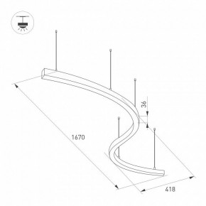 Подвесной светильник Arlight ARC 034050(1) в Советском - sovetskiy.mebel24.online | фото 2