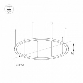Подвесной светильник Arlight ARC 034078(1) в Советском - sovetskiy.mebel24.online | фото 2