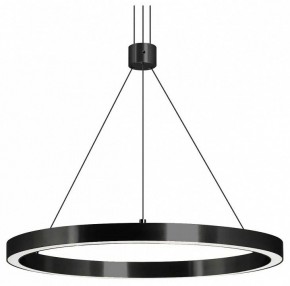 Подвесной светильник Arlight CONGO 046234 в Советском - sovetskiy.mebel24.online | фото