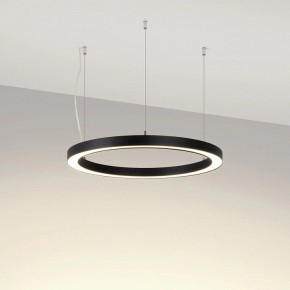 Подвесной светильник Arlight SP-CIRCLE-HANG 049359 в Советском - sovetskiy.mebel24.online | фото 2