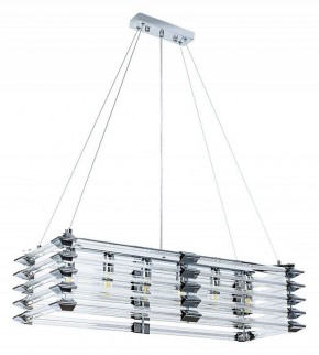 Подвесной светильник Arte Lamp Caravaggio A1059SP-6CC в Советском - sovetskiy.mebel24.online | фото 2