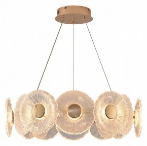 Подвесной светильник Arte Lamp Cherish A2097LM-90GO в Советском - sovetskiy.mebel24.online | фото 2