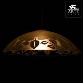 Подвесной светильник Arte Lamp Cucina A4020SP-1WH в Советском - sovetskiy.mebel24.online | фото 3