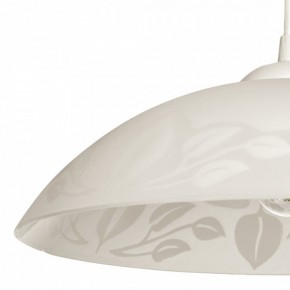 Подвесной светильник Arte Lamp Cucina A4020SP-1WH в Советском - sovetskiy.mebel24.online | фото 5