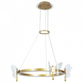 Подвесной светильник Arte Lamp Darcy A2187LM-1GO в Советском - sovetskiy.mebel24.online | фото 2