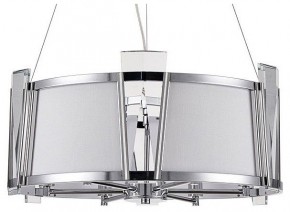 Подвесной светильник Arte Lamp Grato A4079LM-6CC в Советском - sovetskiy.mebel24.online | фото