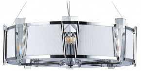 Подвесной светильник Arte Lamp Grato A4079LM-8CC в Советском - sovetskiy.mebel24.online | фото