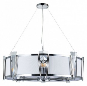 Подвесной светильник Arte Lamp Grato A4079LM-8CC в Советском - sovetskiy.mebel24.online | фото 2