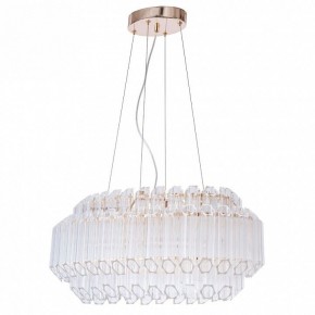 Подвесной светильник Arte Lamp Jastin A2848SP-5GO в Советском - sovetskiy.mebel24.online | фото 2