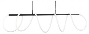 Подвесной светильник Arte Lamp Klimt A2850SP-75BK в Советском - sovetskiy.mebel24.online | фото