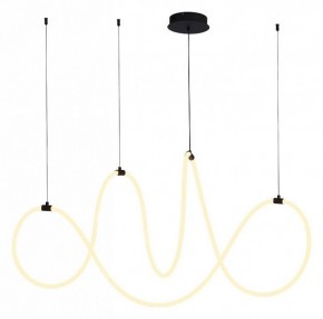 Подвесной светильник Arte Lamp Klimt A2850SP-80BK в Советском - sovetskiy.mebel24.online | фото 2