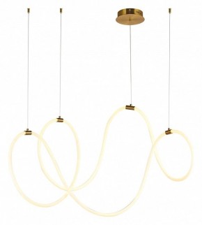 Подвесной светильник Arte Lamp Klimt A2850SP-80PB в Советском - sovetskiy.mebel24.online | фото 2