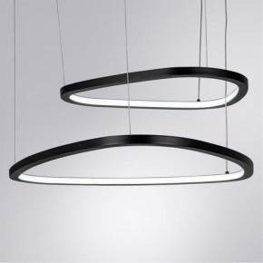 Подвесной светильник Arte Lamp Madison A2194SP-2BK в Советском - sovetskiy.mebel24.online | фото 2
