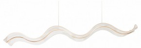 Подвесной светильник Arte Lamp Medusa A2092SP-1GO в Советском - sovetskiy.mebel24.online | фото