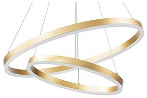Подвесной светильник Arte Lamp Siren A2548SP-75GO в Советском - sovetskiy.mebel24.online | фото