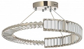Подвесной светильник Arti Lampadari Carini Carini L 1.5.60.100 N в Советском - sovetskiy.mebel24.online | фото 2
