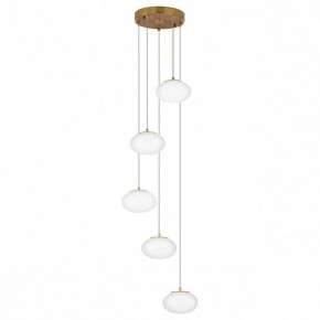 Подвесной светильник Citilux Atman Smart CL226A053 в Советском - sovetskiy.mebel24.online | фото