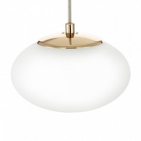 Подвесной светильник Citilux Atman Smart CL226A053 в Советском - sovetskiy.mebel24.online | фото 13
