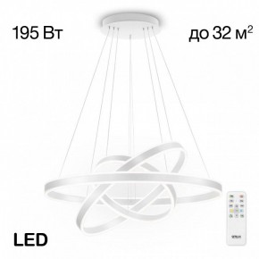 Подвесной светильник Citilux Дуэт CL719680 в Советском - sovetskiy.mebel24.online | фото 2