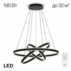 Подвесной светильник Citilux Дуэт CL719681 в Советском - sovetskiy.mebel24.online | фото 3