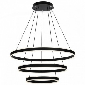 Подвесной светильник Citilux Дуэт CL719681 в Советском - sovetskiy.mebel24.online | фото 4
