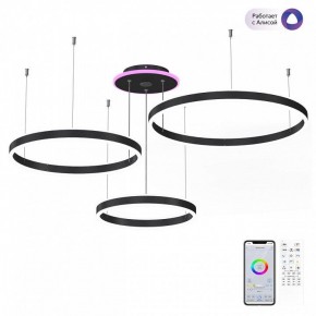 Подвесной светильник Citilux Дуэт Смарт CL719A701 в Советском - sovetskiy.mebel24.online | фото 3
