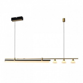Подвесной светильник Citilux HELLY CL211012 в Советском - sovetskiy.mebel24.online | фото 2