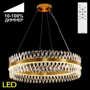 Подвесной светильник Citilux Ричард CL336103 в Советском - sovetskiy.mebel24.online | фото 2