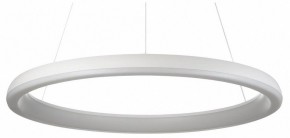 Подвесной светильник Citilux Юпитер CL730B090S в Советском - sovetskiy.mebel24.online | фото