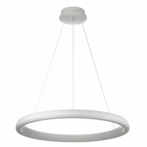 Подвесной светильник Citilux Юпитер CL730B090S в Советском - sovetskiy.mebel24.online | фото 3
