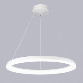 Подвесной светильник Citilux Юпитер CL730B090S в Советском - sovetskiy.mebel24.online | фото 4